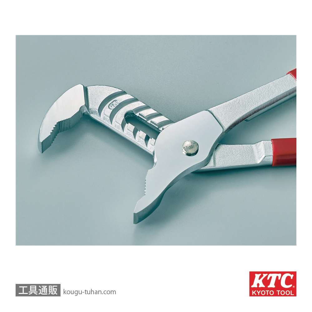 KTC PJW-300 ウォーターポンププライヤの画像
