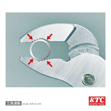 KTC PJW-300 ウォーターポンププライヤの画像