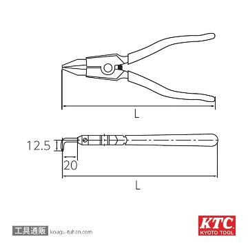 KTC SOP-172 曲型スナップリングプライヤ軸用の画像