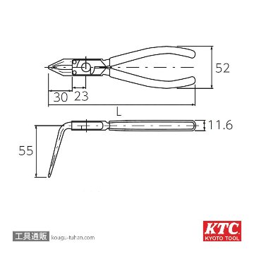 KTC SCP-172LL 曲型ロングスナップリングプライヤ穴用の画像