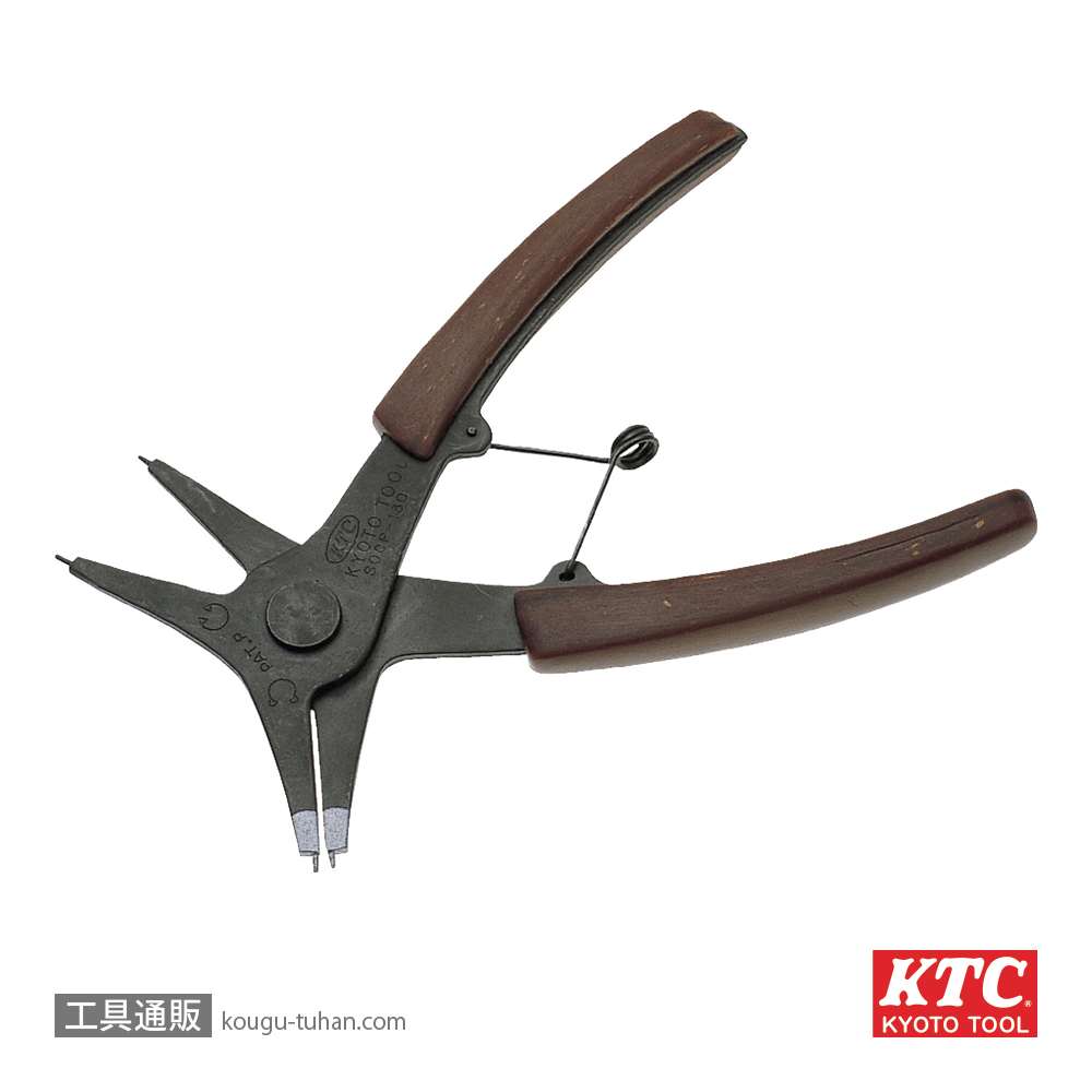 KTC SOCP-130 スナップリングプライヤ 軸穴兼用型の画像