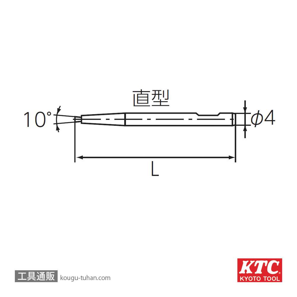 KTC SPC0110 先端クローセット 10本組の画像