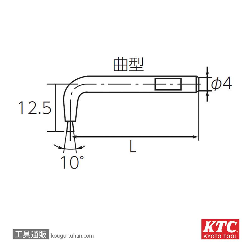 KTC SPC0210 先端クローセット 10本組の画像