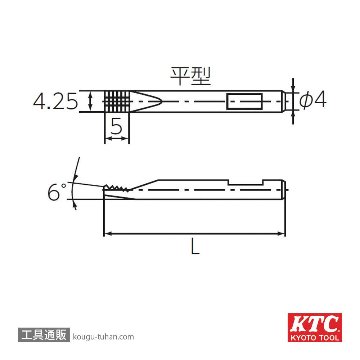 KTC SPC310 先端クローセット 10本組の画像