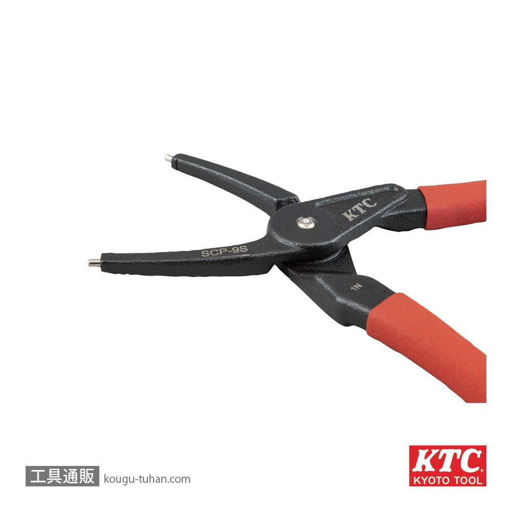 KTC SCP-9S 直型スナップリングプライヤ 穴用の画像