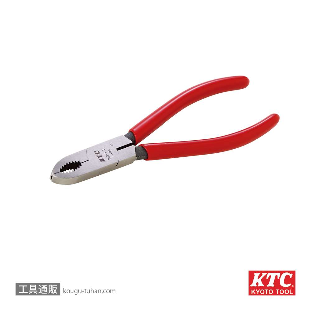 KTC PSN-175 ねじプライヤーの画像