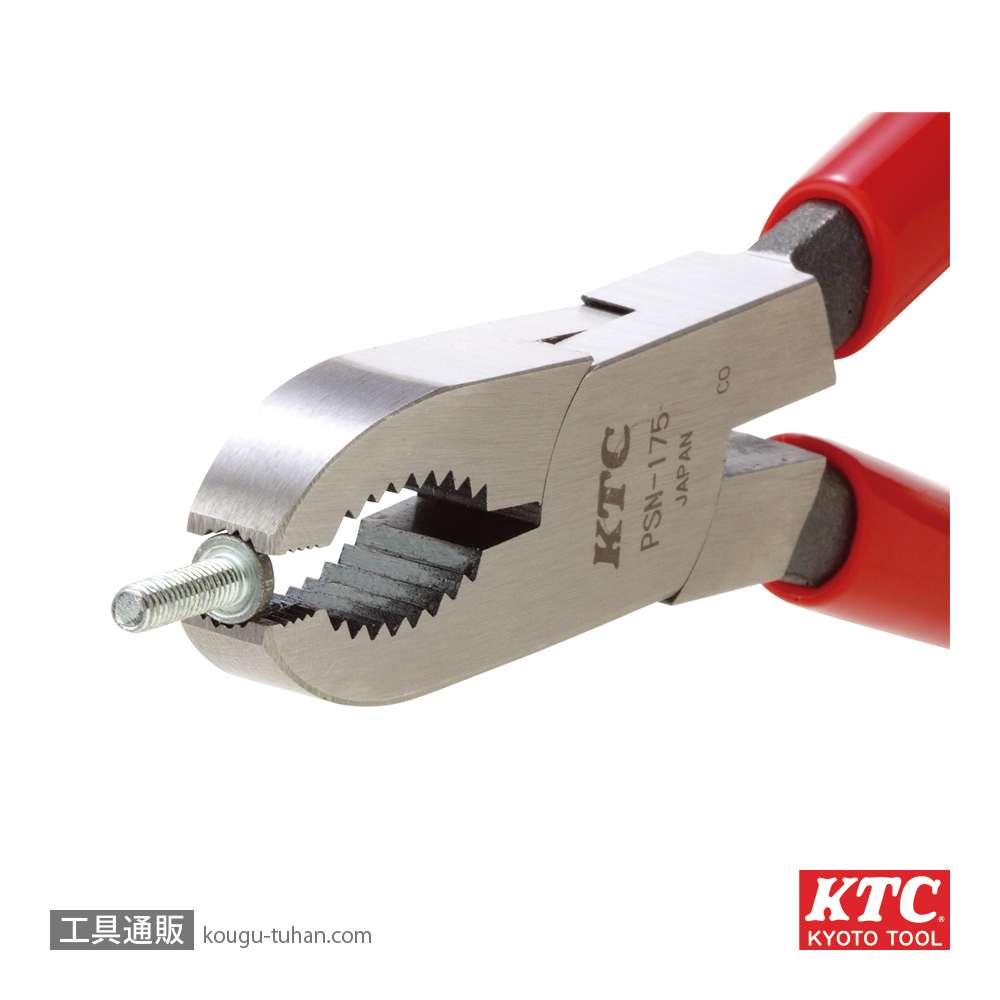 KTC PSN-175 ねじプライヤーの画像