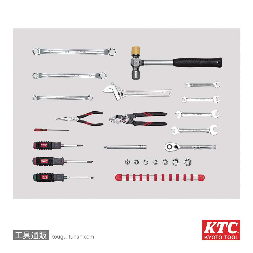 KTC SK3242S 工具セット(片開きメタルケースタイプ)[25点]の画像