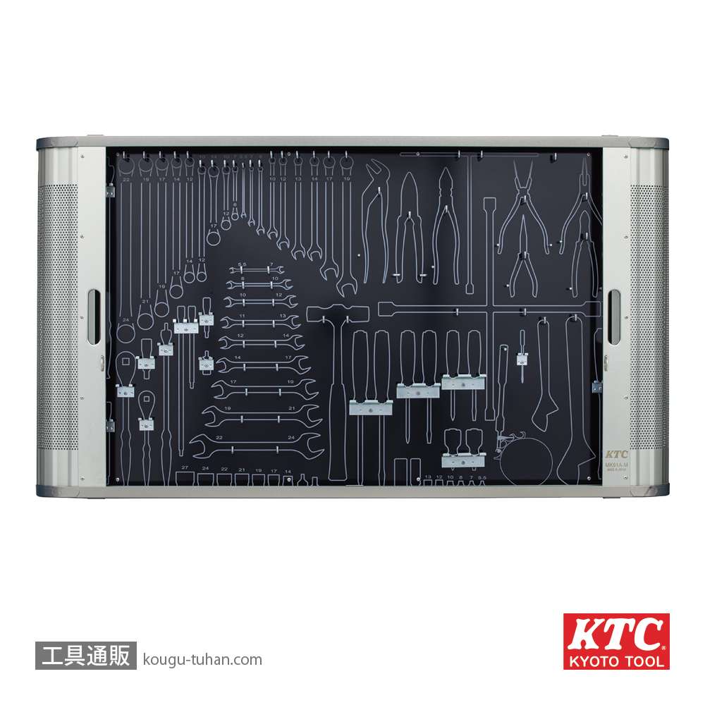 KTC MK91A-M メカニキットケース(自動車整備向)の画像