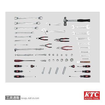 KTC SK304 大型車整備用工具セットの画像