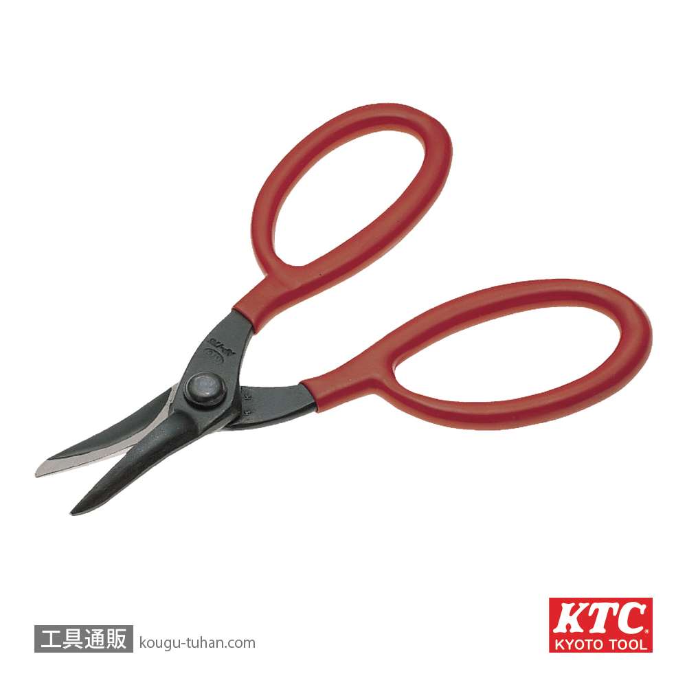 KTC AP-175 万能ハサミの画像