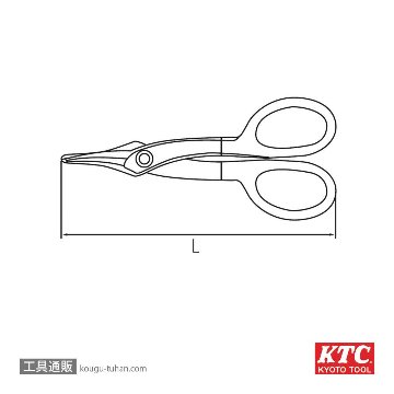 KTC AP-175 万能ハサミの画像