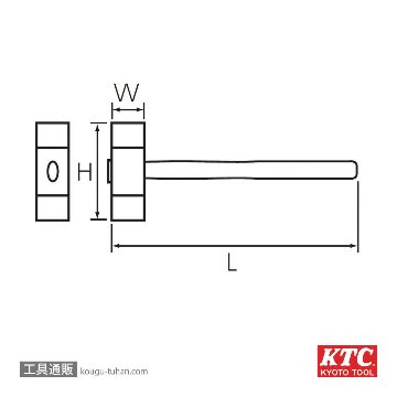 KTC UD2-10 銅ハンマの画像