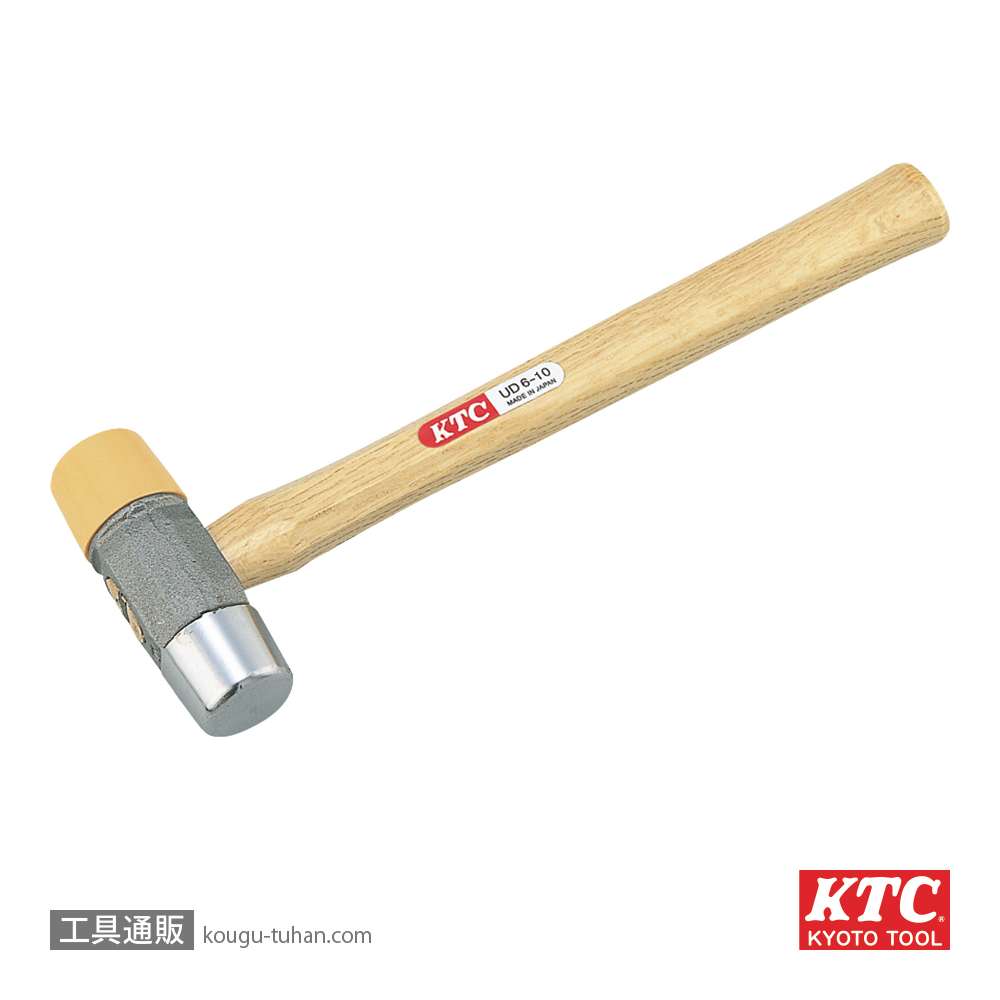 KTC UD6-10 コンビハンマの画像