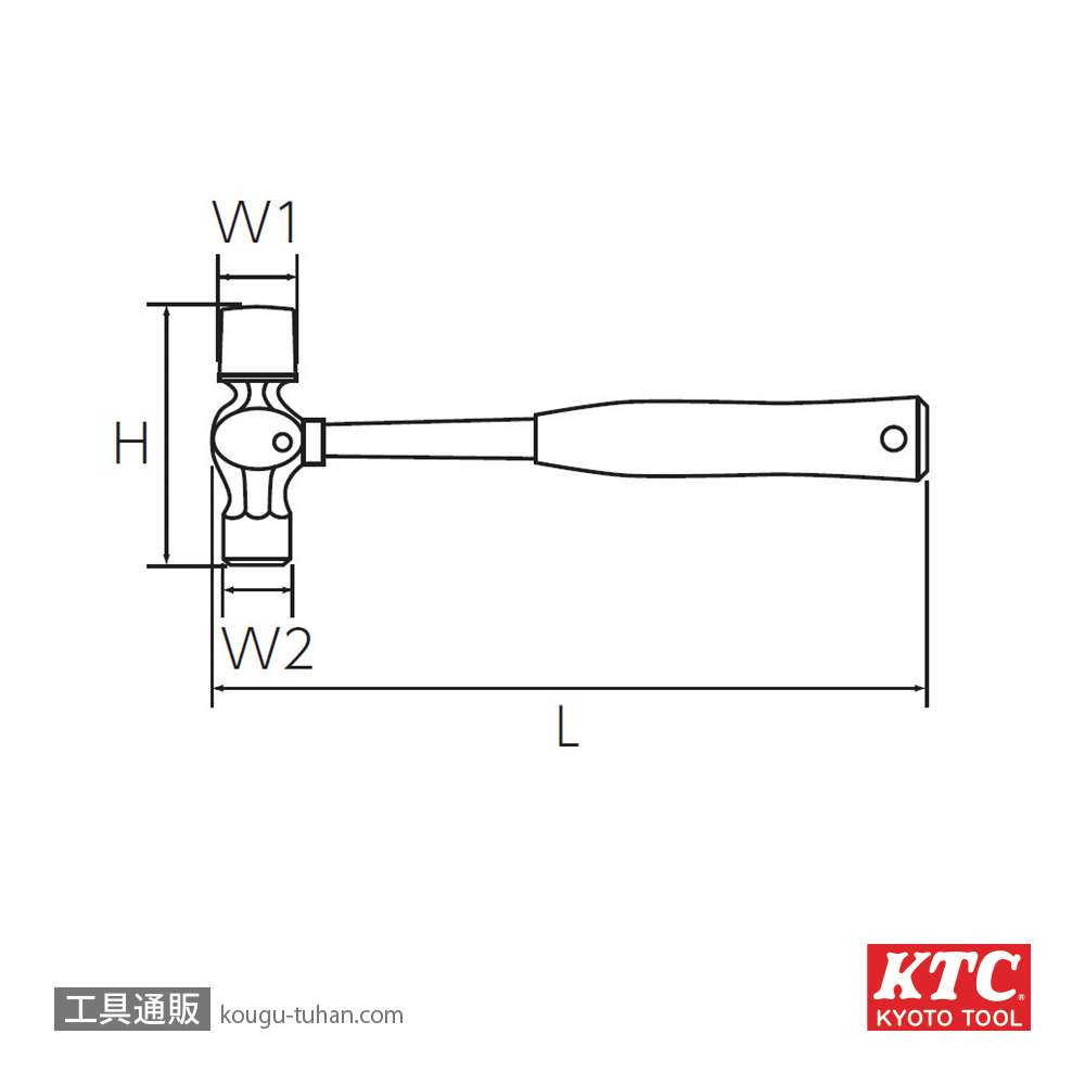 KTC UD7-10 コンビハンマの画像