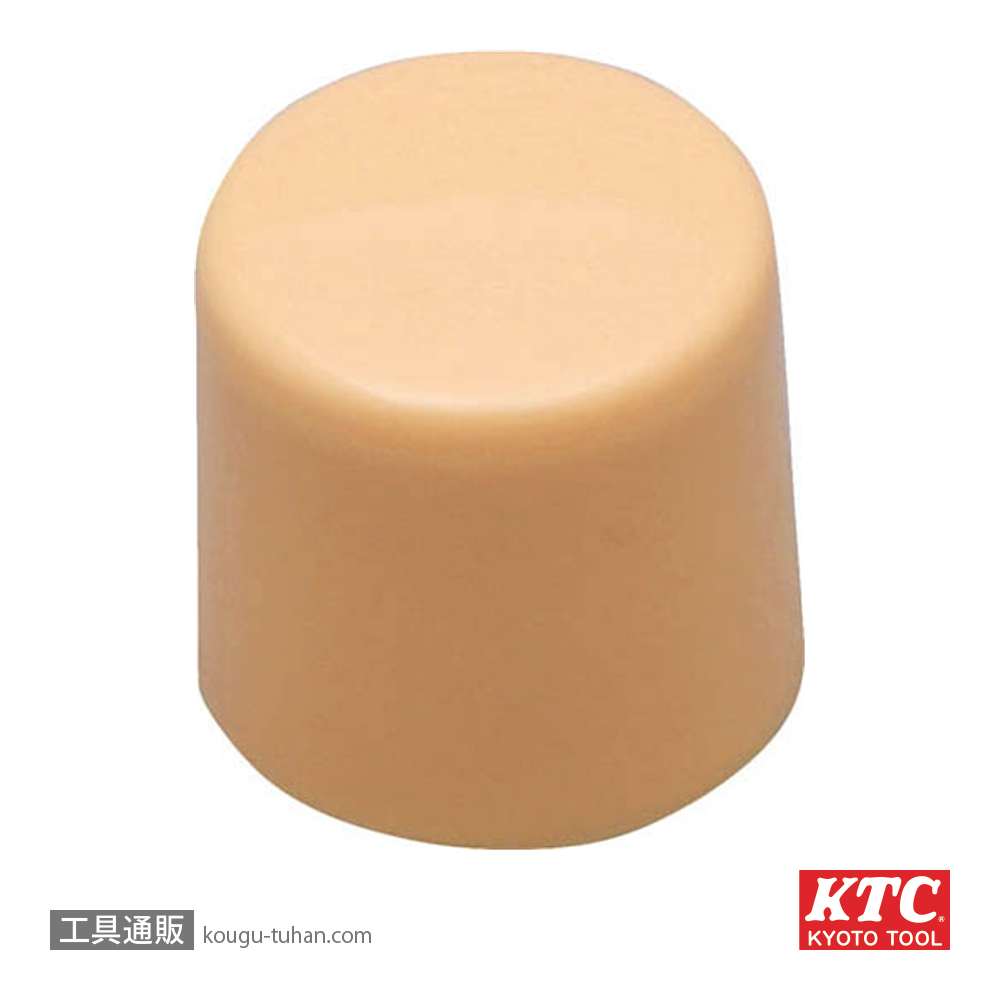KTC UD7-10-1 コンビハンマ交換用ヘッドの画像