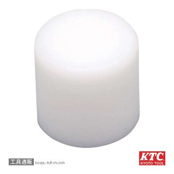 UD8-10-1 プラスチックハンマ交換用ヘッド