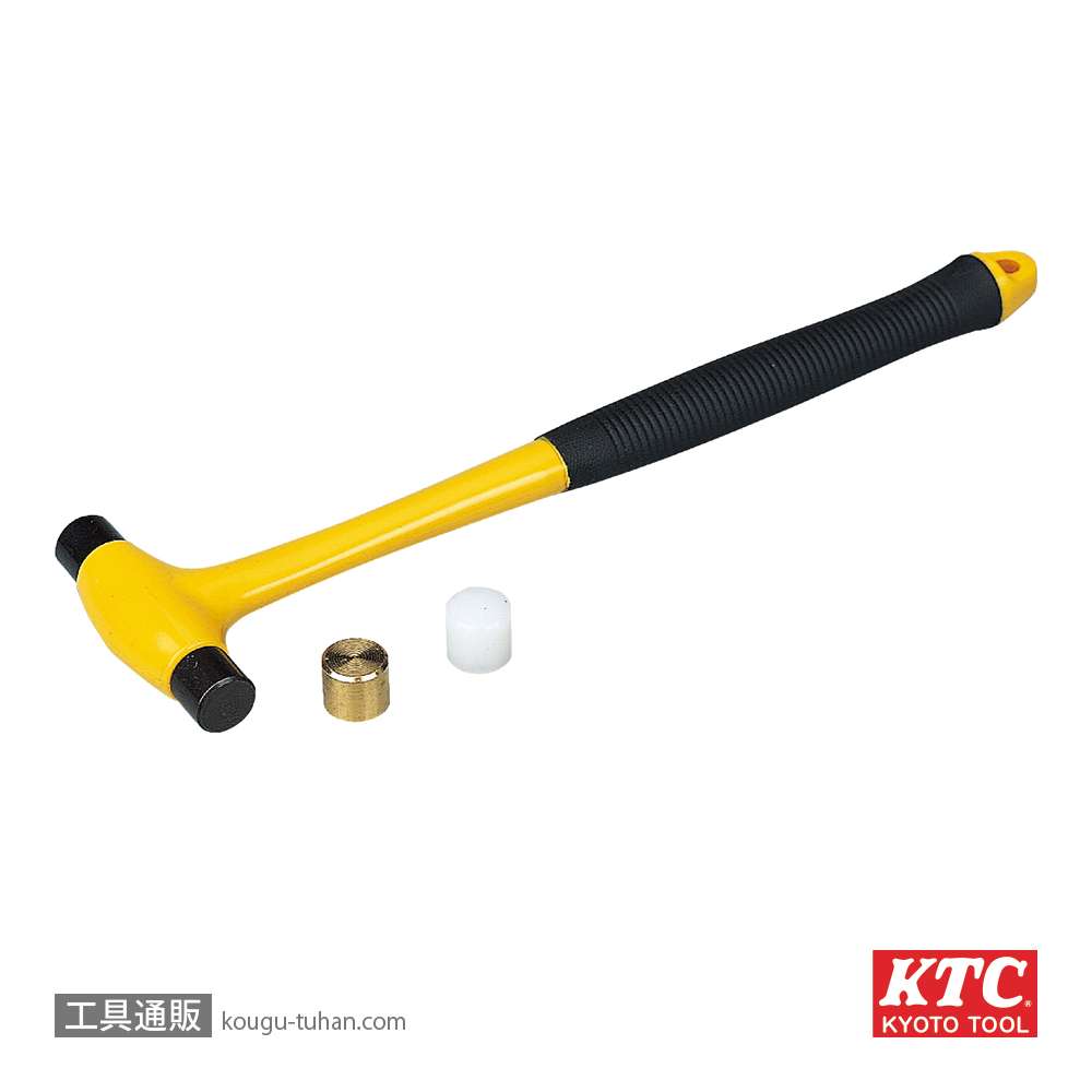KTC TUD3L ミニハンマ Lの画像