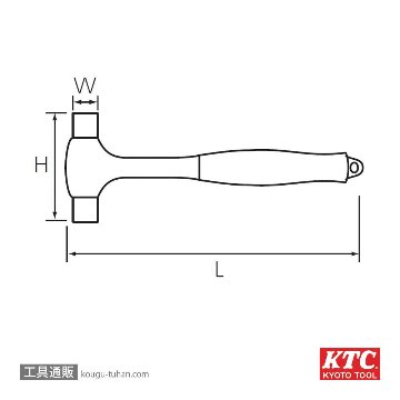 KTC TUD3L ミニハンマ Lの画像