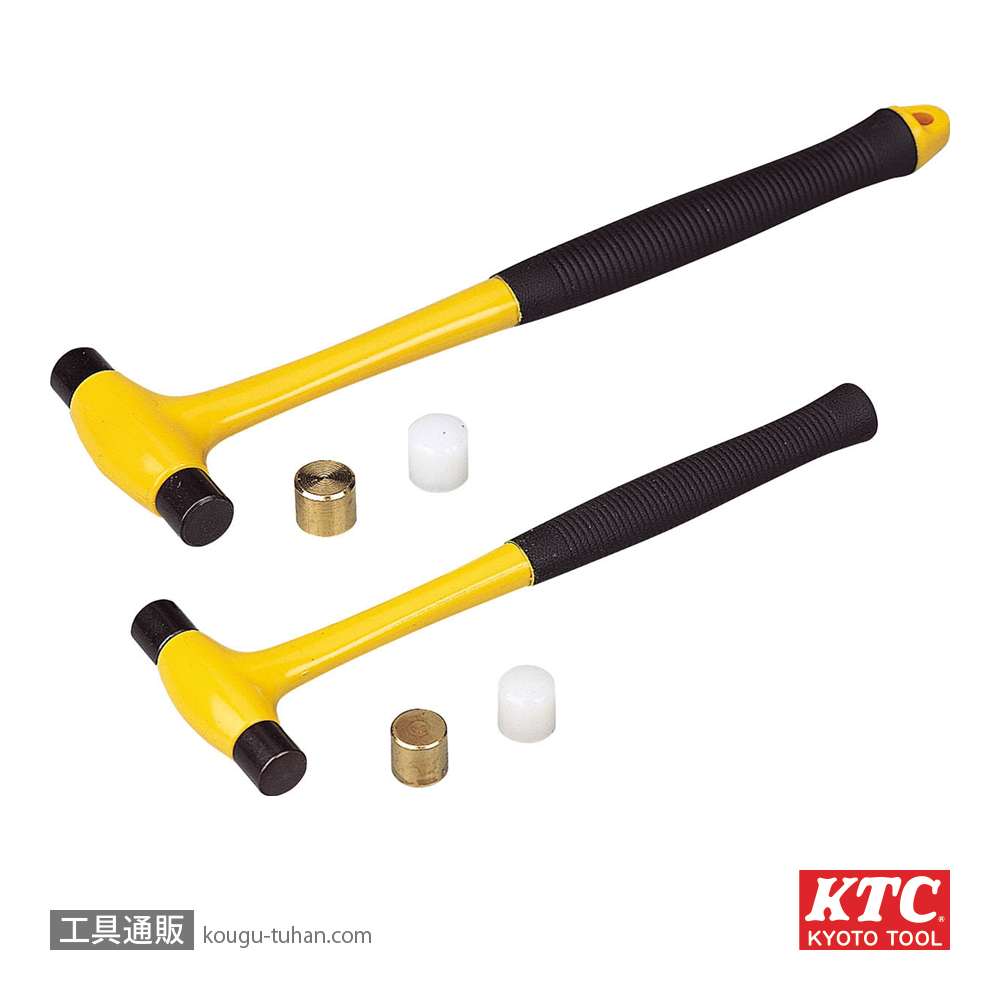 KTC TUD6 ミニハンマ セットの画像