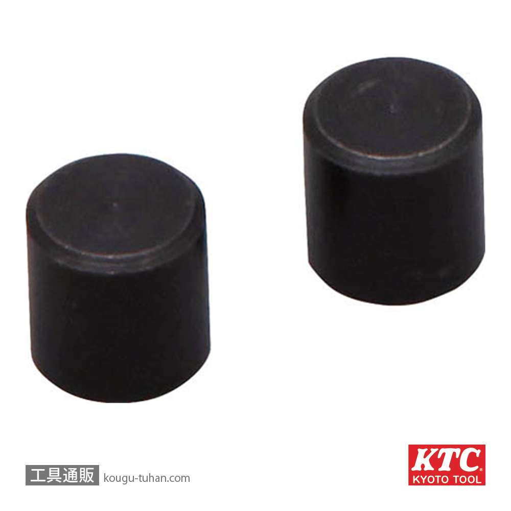 KTC UD1802F ミニハンマ用ヘッドセット(2個入)鉄の画像