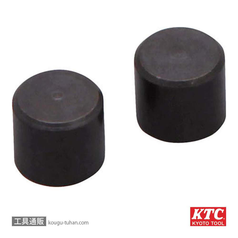 KTC UD2502F ミニハンマ用ヘッドセット(2個入)鉄の画像