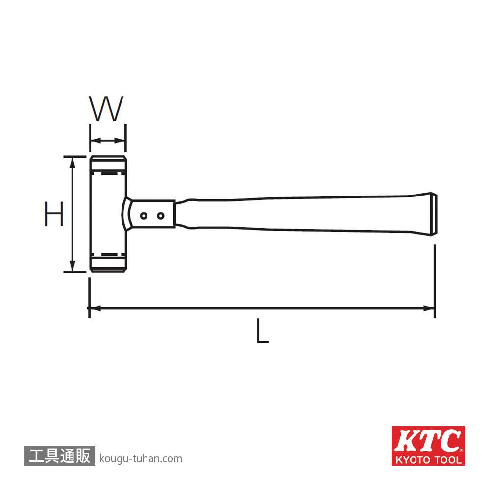 KTC UD1-10B ショックレスハンマの画像