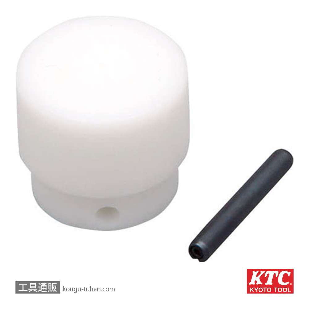 KTC UD1-10B-1 交換ヘッドの画像
