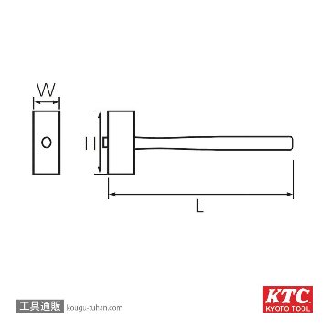 KTC UD9-1 両口ハンマ(大型車用)の画像