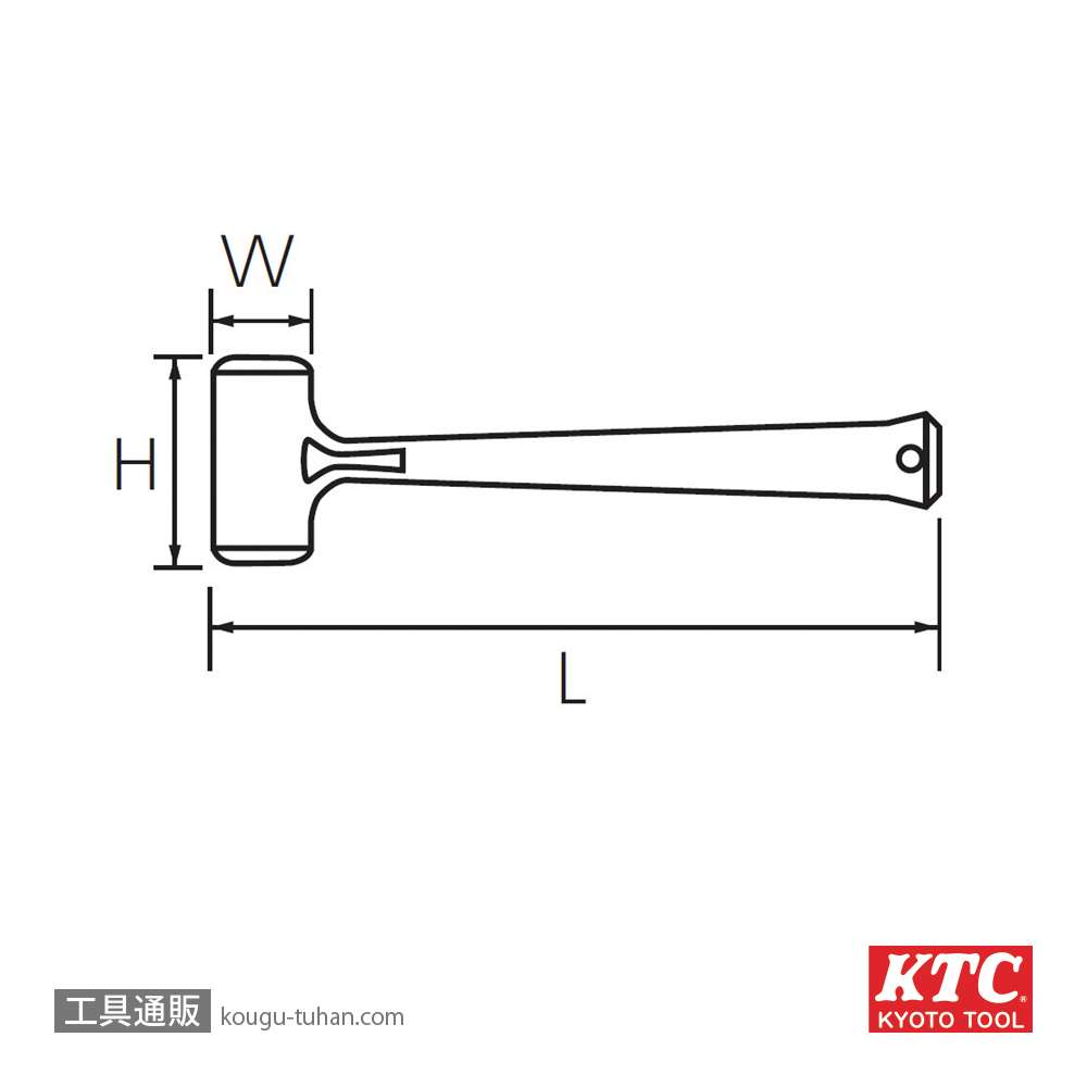 KTC UD1-10 コンポーネントハンマの画像