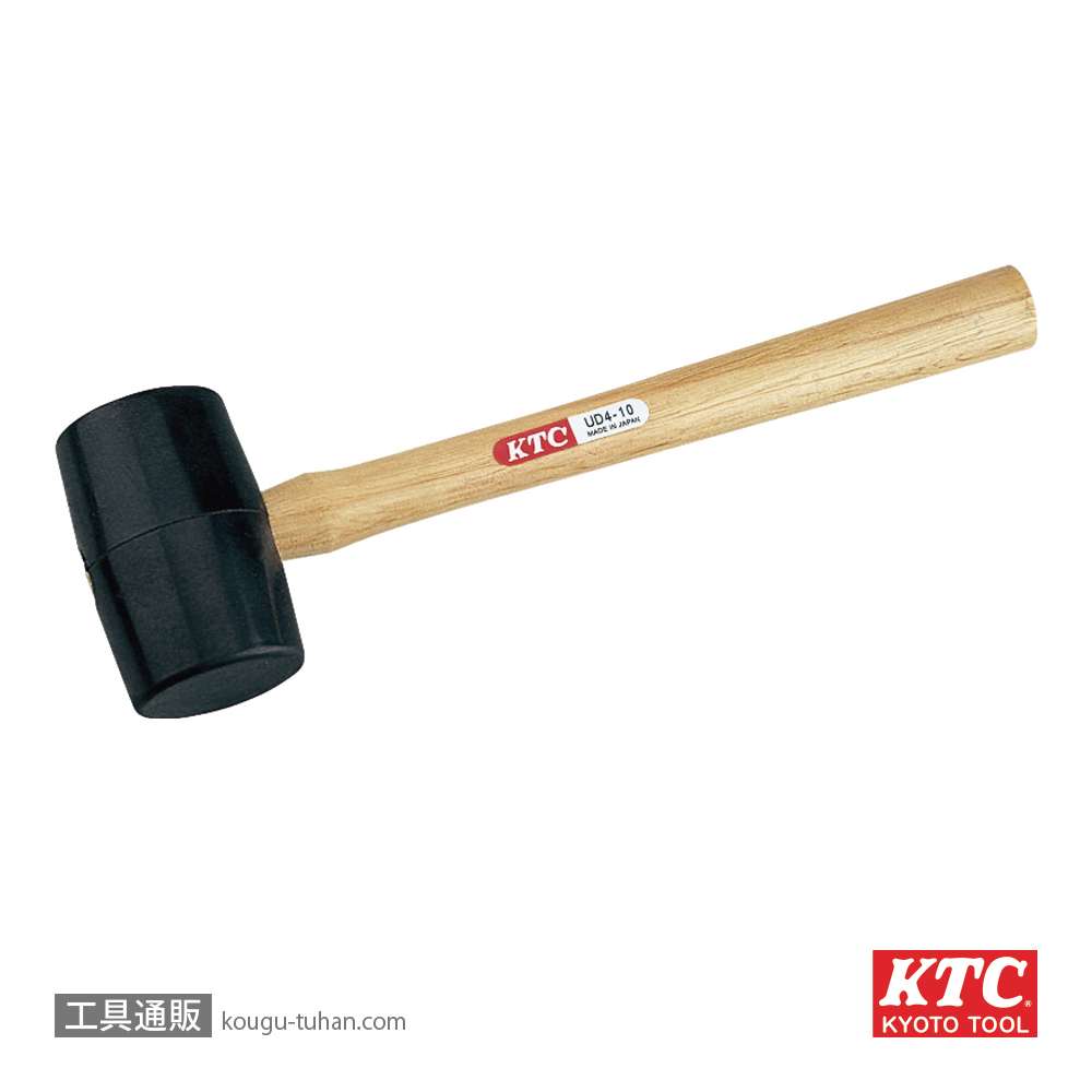 KTC UD4-10 ゴムハンマの画像