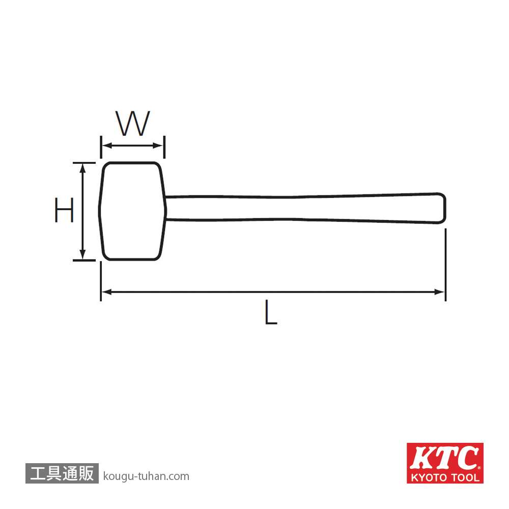 KTC UD4-10 ゴムハンマの画像