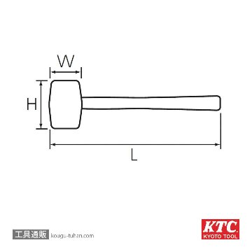KTC UD4-10 ゴムハンマの画像