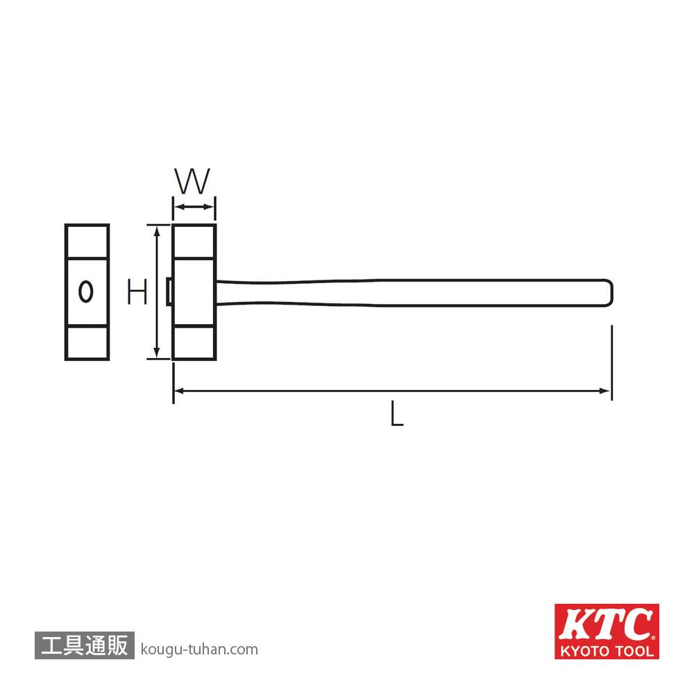 KTC K9-6 プラスチックハンマの画像