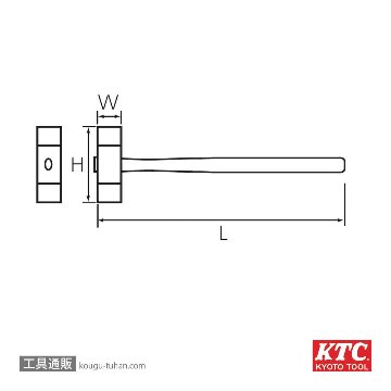 KTC K9-6 プラスチックハンマの画像