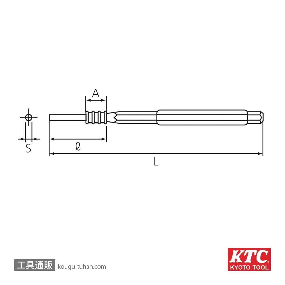 KTC PK-2125 ノックピンポンチ 2MMの画像