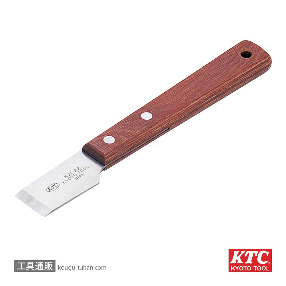 KTC KZ1-22 ステンレススクレーパーの画像