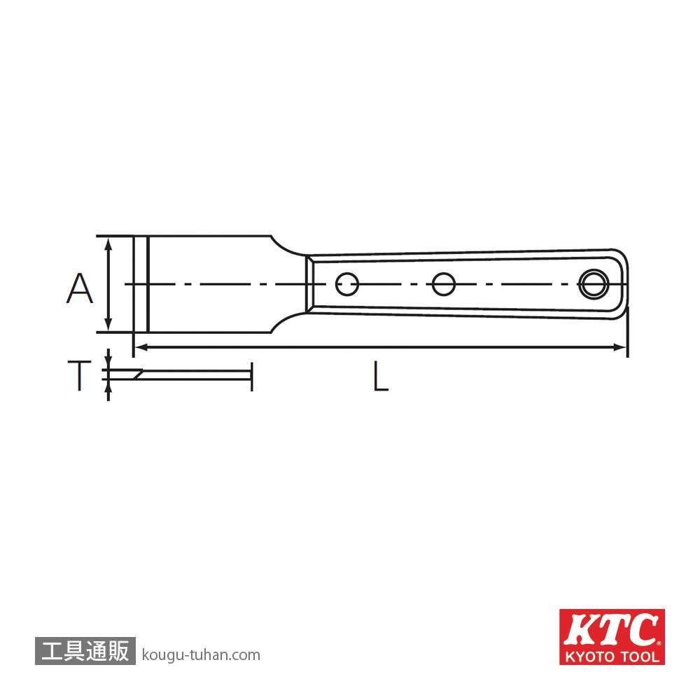 KTC KZ1-22 ステンレススクレーパーの画像