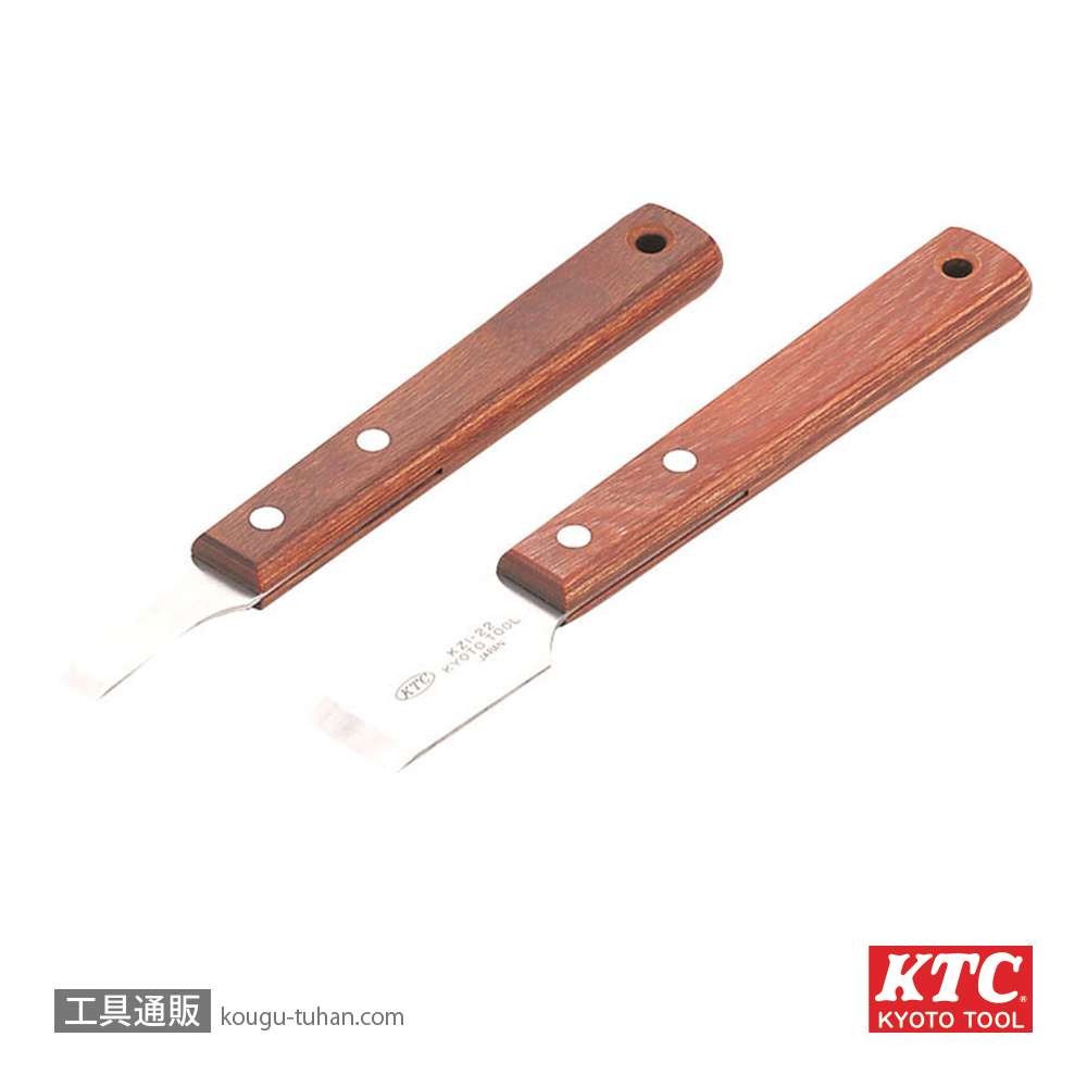 KTC KZ12A ステンレススクレーパーセット (2本組)の画像