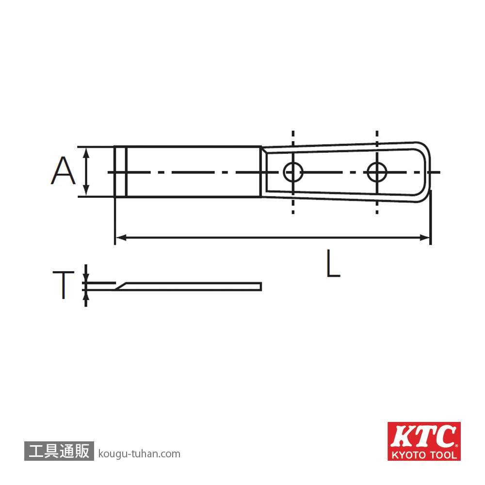 KTC KZ1S-15 ステンレススクレーパー・ショートの画像
