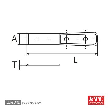 KTC KZ1S-15 ステンレススクレーパー・ショートの画像