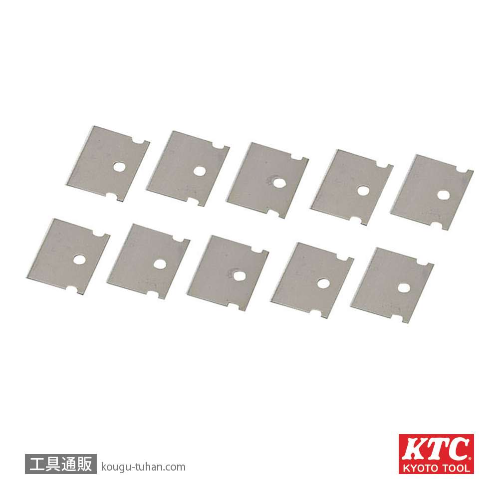 KTC KZS-2510 スクレーパー 替刃(10枚)の画像