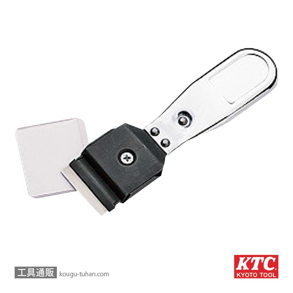 KTC KZS-40 ステッカスクレーパーの画像