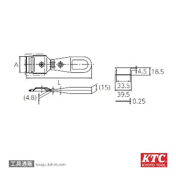 KTC KZS-40 ステッカスクレーパーの画像