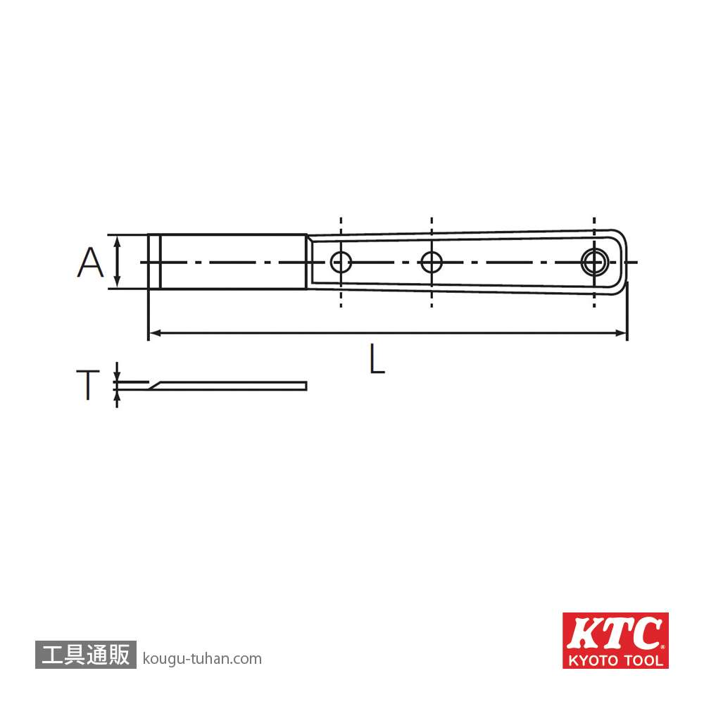 KTC KZ3-18A 硬鋼刃スクレーパーの画像