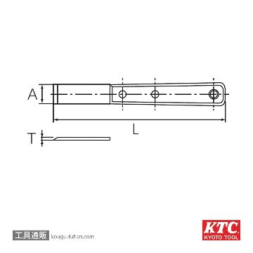 KTC KZ3-18A 硬鋼刃スクレーパーの画像
