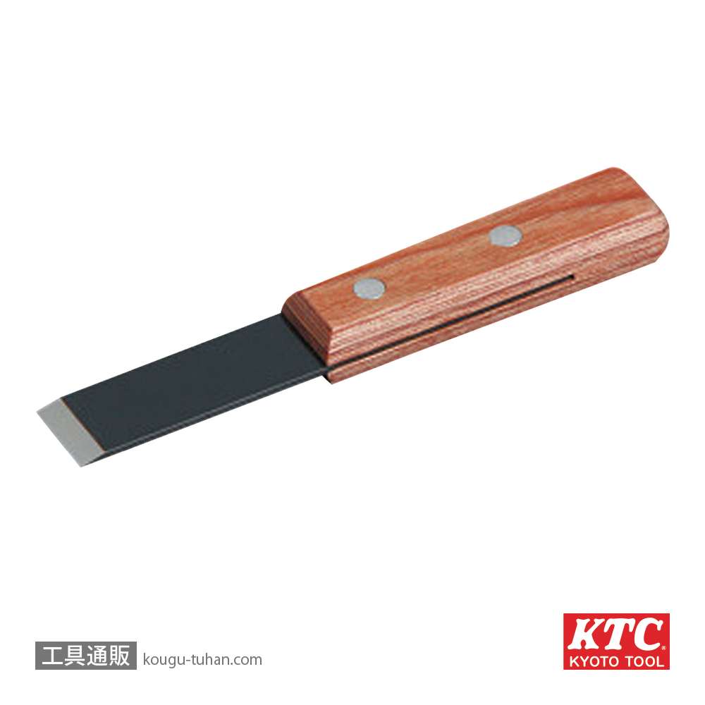 KTC KZ3S-18 硬鋼スクレーパー・ショートの画像