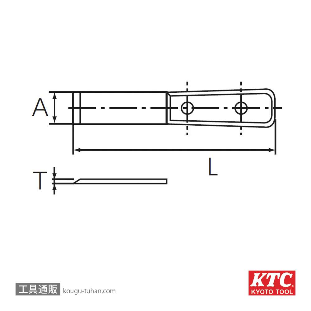 KTC KZ3S-18 硬鋼スクレーパー・ショートの画像