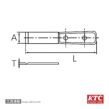 KTC KZ3S-18 硬鋼スクレーパー・ショートの画像