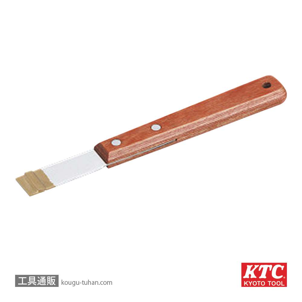 KTC KZ2-18A 超硬刃スクレーパーの画像